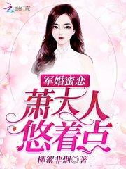 今年十月属鼠的运气好吗
