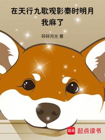 属马的人栽什么树好活