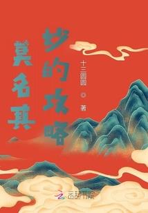 64年属鼠