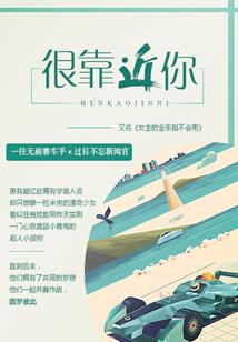 属鸡人的招财颜色