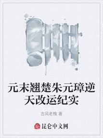 今日测算麻将运势