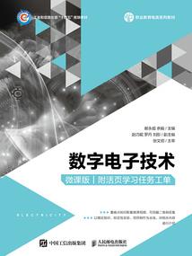 测出生宝宝的生辰八字
