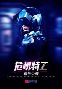壬申月今日运势