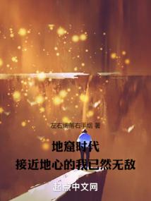 古风属相马