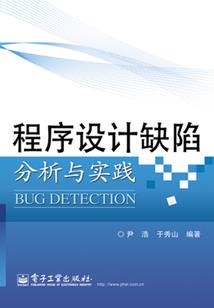 属猴几日出生最好命运