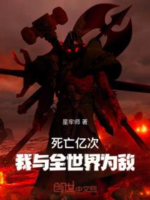 中国属相划分点