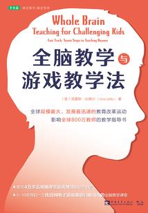 属蛇对待感情态度