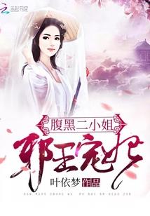 属羊男人十月运程怎么样