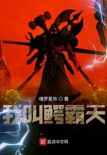 十二生肖象形字简笔画