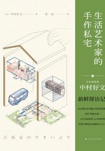 偏财运不好代表什么