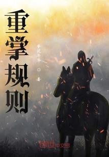 小说运运气好