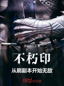 老黄历查询入伏时辰