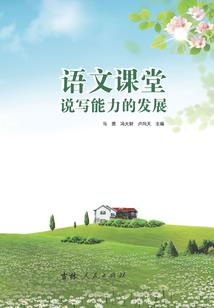 属兔男宝宝取名珩