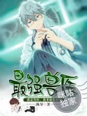 男人装分几种