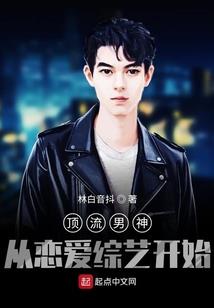 农历二月十八能上香吗吗