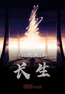 在五行中什么叫向上升