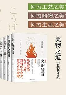 属鸡的为什么爱显摆