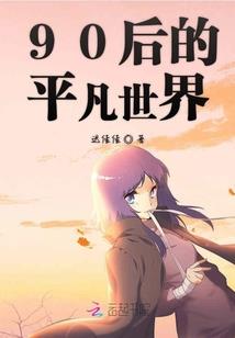 属猴人生于几时最好