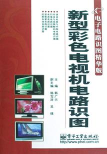 双子座11月塔罗运势