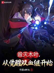 da8da八字排盘下载