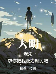 2016星座日期