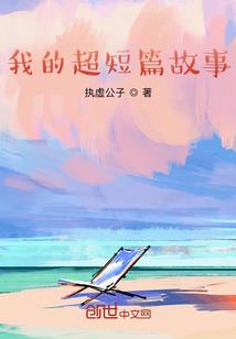 邓字开头的女网名