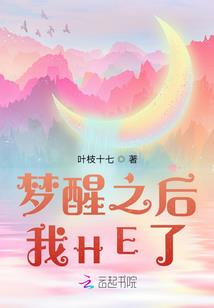 属虎的人春节将至