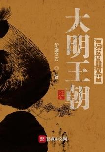 属鼠nba球星