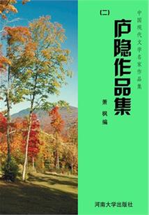 阴历多久能赶上阳历