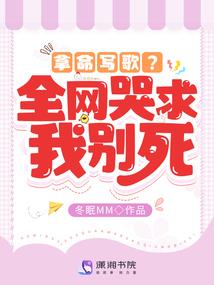 价格便宜的风水树木