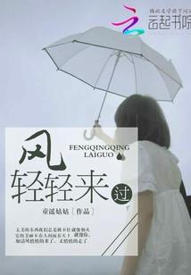 夏天运势大爆发