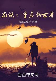 属羊人逐年运势运程
