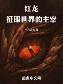八字见官杀是什么