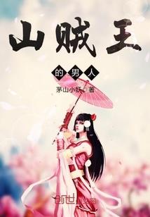 69年属猪女婚姻