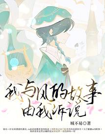 周公解梦商店集巿