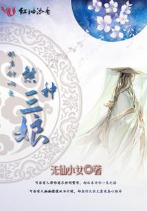 小孩过生日农历阳历