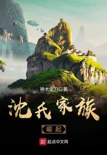 周公解梦梦见怪物追我们
