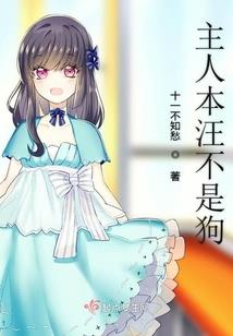 属兔和属龙的龙年贴春联