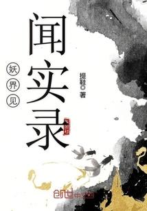 今年70岁属龙怎么样了