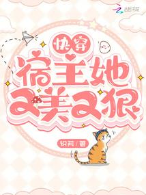 女11月属鸡
