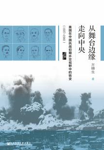 八字看人的酒量