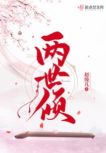 1982年属狗每日运势