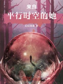 梦到回到小学上课