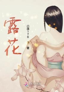 易经财运运气