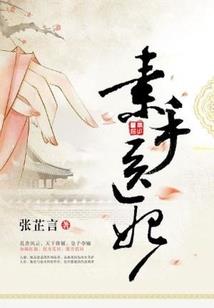49年属牛的是什么命