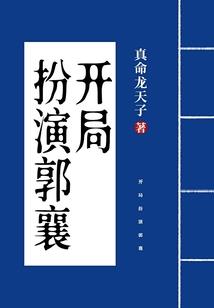 四月属猪女配戴什么好