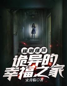 俄国农历与中国农历