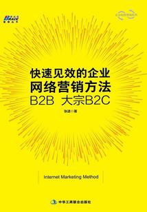 男人光屁股图