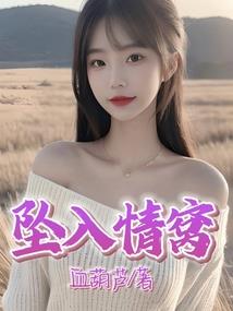 八字很难取用神