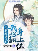 有没有类似五行属水的字